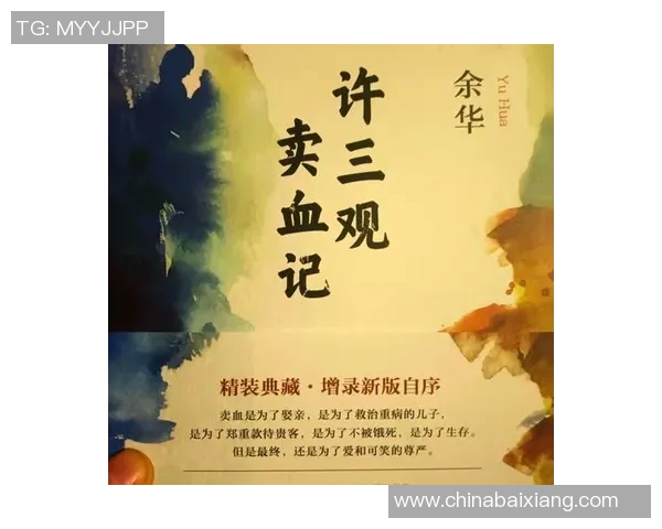飞盘追梦：张敏在竞技与生活中的深度对话与成长故事
